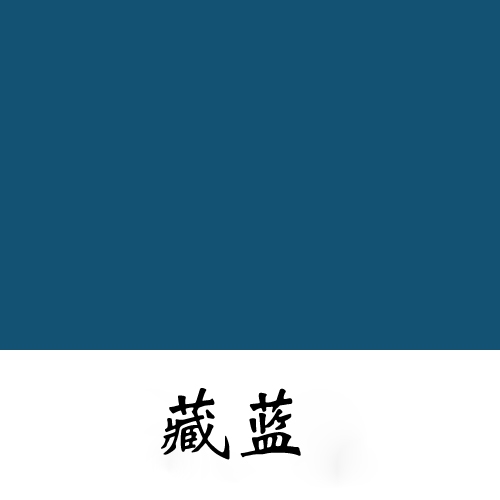 舞蹈地板藏藍