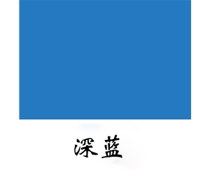 舞蹈地板深藍